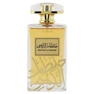 Perfume Unisex Eau de Parfum Nusuk Khaltat Al Dhahabi 100ml